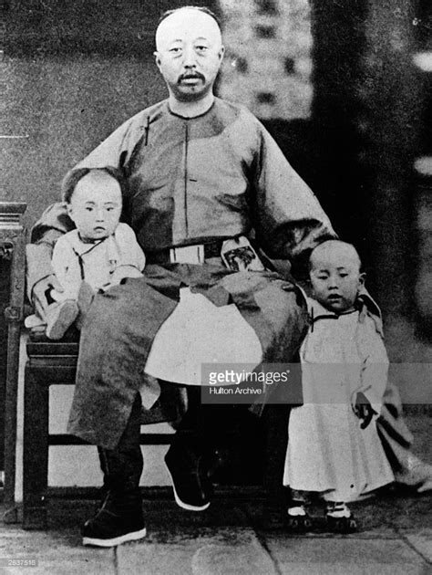 Henry Pu Yi 1906 1967 Last Emperor Of China 1908 1912