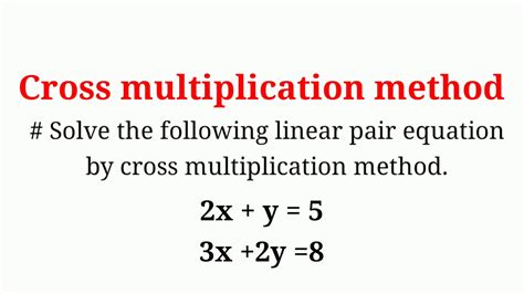 Cross Multiplication Method Youtube