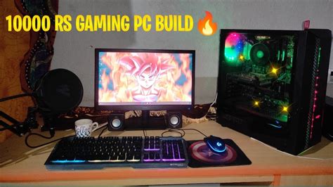 Pc Build Under My Dream Pc Build St Gaming Youtube