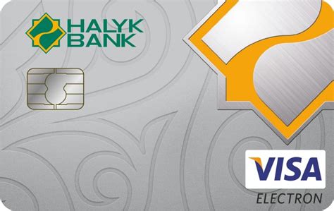 Карта Visa Electron Банки Кыргызстана