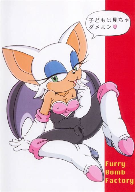Sonic Hentai 159 Sonic Hentai Luscious