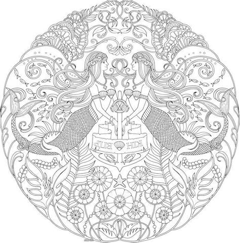 Es steht eine große anzahl einladungen mit vielen unterschiedlichen motiven bereit die für viele anlässe genutzt werden können. 1001 + coole Mandalas zum Ausdrucken und Ausmalen