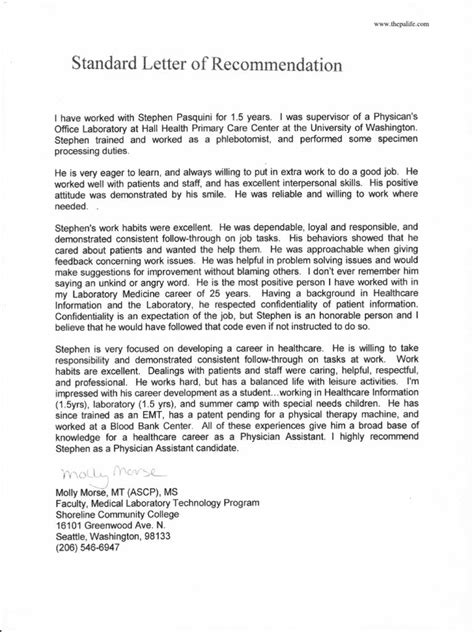 Letter Of Recommendation For Yourself Template Examples Letter Template Collection