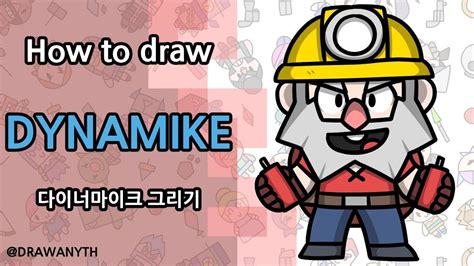 Dynamike is a trophy road brawler unlocked at 2000 trophies. How to draw Dynamike | Brawl Stars - YouTube