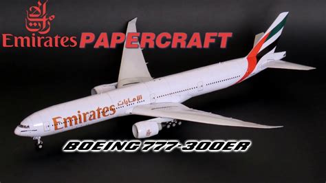 Emirates Boeing Er Paper Model Paper Craft Modelos De Papel Images And Photos Finder