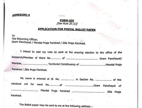 Aptf Vizag Postal Ballot Application Form And Election Duty Attendance