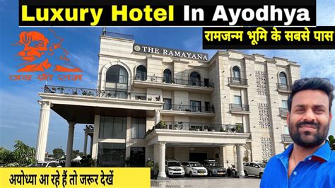 Luxurious Hotel The Ramayana Ayodhya Top Hotels In Ayodhya Hotel My Xxx Hot Girl