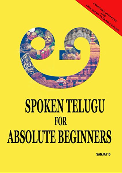 If in doubt, format the first letter formally and use their response to guide how you continue to. Telugu Formal Letter Format : Icse Class 10 Telugu Sample Paper 2020 2021 Aglasem Schools - Also ...