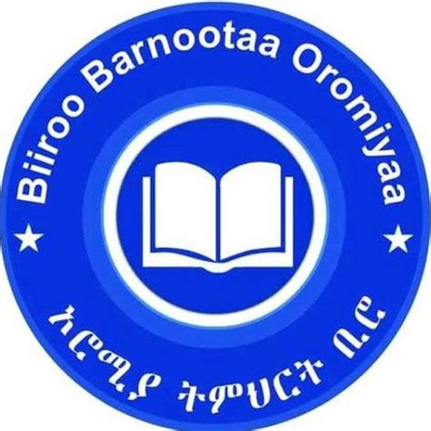 Telegram Channel Biiroo Barnoota Oromiyaa — Oromiaeducation — Tgstat