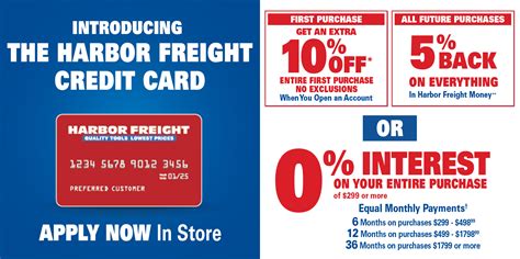 Ocean harbor policies are distributed by program administrators who are local experts in each state we do business. What Forms Of Payment Does Harbor Freight Tools Accept? - Harbor Freight Coupons
