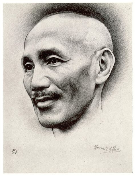 Chiang Kai-shek Chinese General Drawing by Mary Evans Picture Library