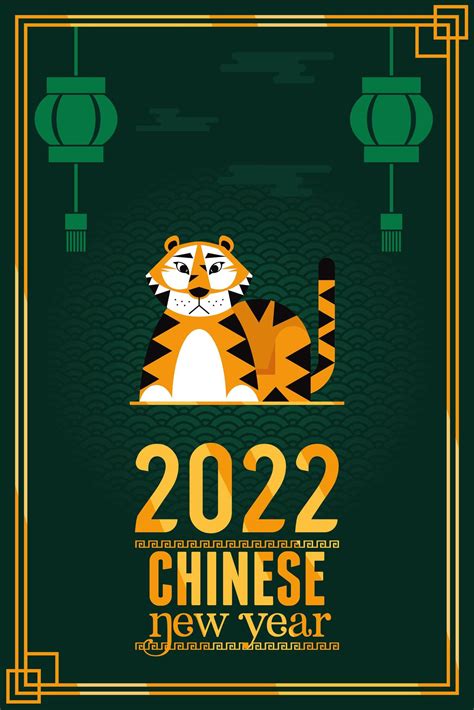 Chinese New Year Golden Frame 5407436 Vector Art At Vecteezy