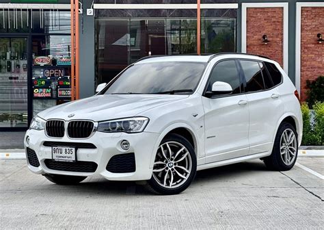 Bmw X3 X Series F25 Xdrive20i Xdrive28i Convert M Sport Body Kit Bumper