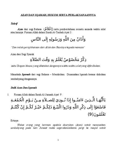 6 amalan antara adzan dan iqomah. (DOC) Hukum Azan Dan Iqamah | Abu Izzah At-Tualanji ...