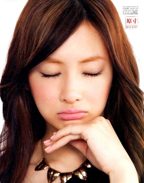 Asian Hot Celebrity Keiko Kitagawa Magazine Scans