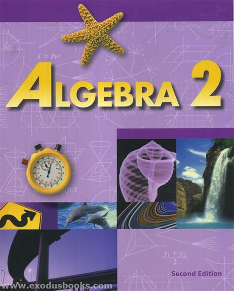 Algebra 2 Student Textbook Old Exodus Books