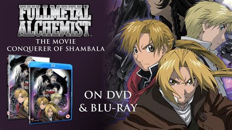 So i thought cool, can't wait. but then i saw this other news report about the movie saying that the entire cast is going to be japanese. Fullmetal Alchemist The Movie: Conqueror of Shamballa ...