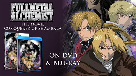 Fullmetal alchemist episode 51 english dubbed fullmetal alchemist ova episode 1 chibi party english dubbed. Fullmetal Alchemist The Movie: Conqueror of Shamballa ...