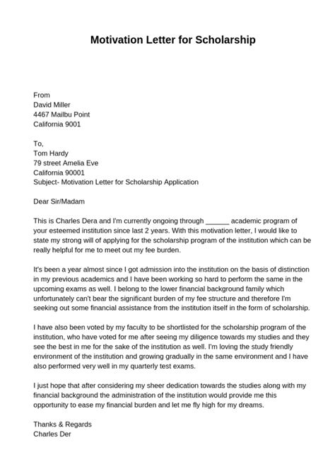 bursary application letter motivation letter  scholarship sample