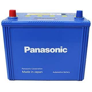 Amaron battery panasonic battery petaling jaya posts facebook. Buy N-125D26R/JP : Panasonic 12V 720cca Japanese ...