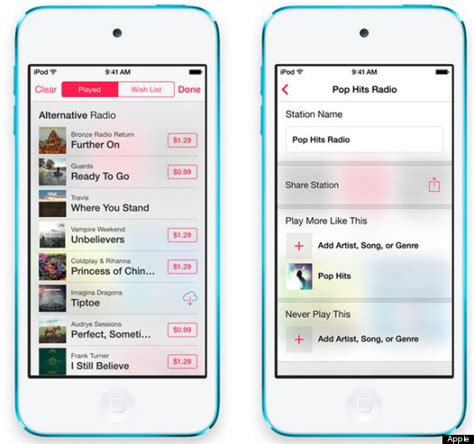 App will help your phone perform better, more beautiful and more luxurious.right now. iOS 7 Is Officially Released: Here's How To Get It | HuffPost