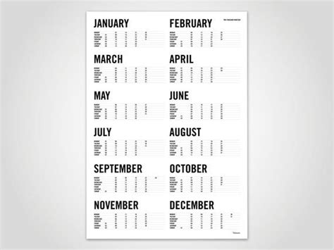 2021 Wall Calendar Small Yearmon