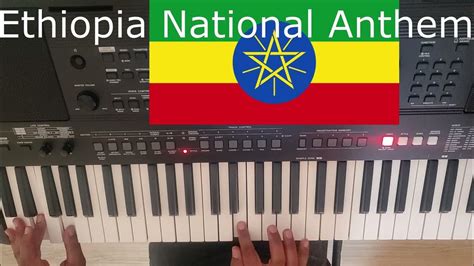 Ethiopia National Anthem Piano Training የኢትዮጵያ ብሔራዊ ህዝብ መዝሙር ፒያኖ ልምምድ