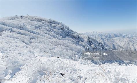 Top Angle View Of Deogyusan Mountain In Winter Muju South Korea