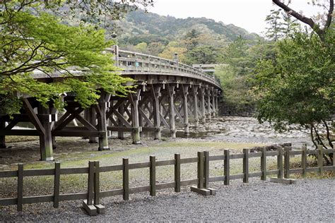 Fascinating Place To Visit Ise Jingu Grand Shrine In Japan