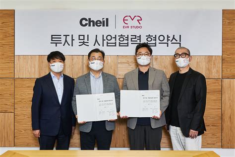 Cheil Invests In Korean Metaverse Company Evr Studio Media Campaign