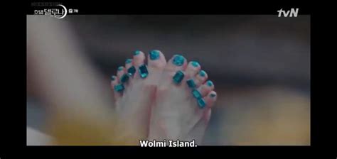 Ius Feet Hahaha Cute 🤩🤩 Iu Lee Ji Eun 아이유 Amino