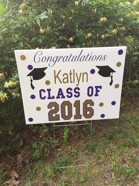 Graduation Yard Sign Graduation Yard Sign Class Of 2017
