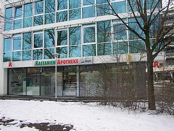 Burka metallbau wurde im jahre 1971 in biberach gegründet und ist seither aktiv in der region biberach, ulm, memmingen, ravensburg und sigmaringen. Ärztehaus | Burka Metallbau GmbH
