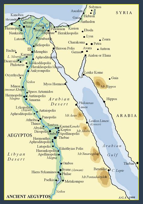 Esse conceito é usado pela organização das nações unidas (onu) e no relatório. Egito mapa da cidade - Egito cidades do mapa (Norte de ...