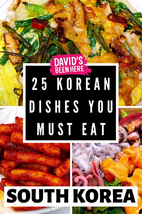 25 Korean Dishes You Must Eat In South Korea In 2023 Korean Dishes