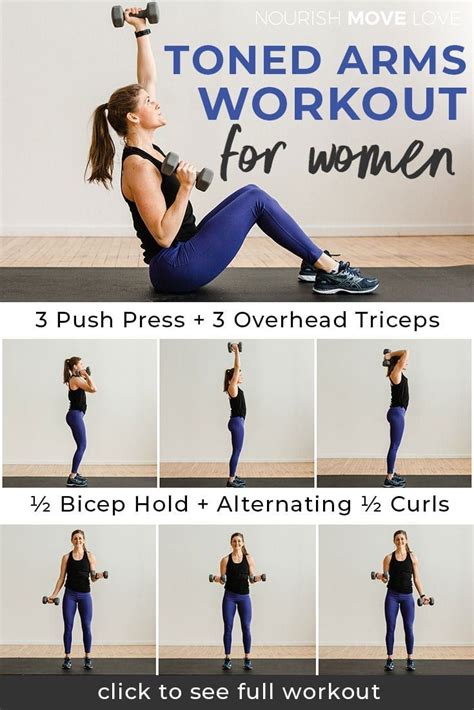 25 Minute Toned Arms Workout For Women Nourish Move Love Tone Arms