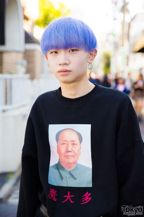 Purple Haired Harajuku Guy In Streetwear By Issey Miyake More Than Dope And Never Mind The Xu