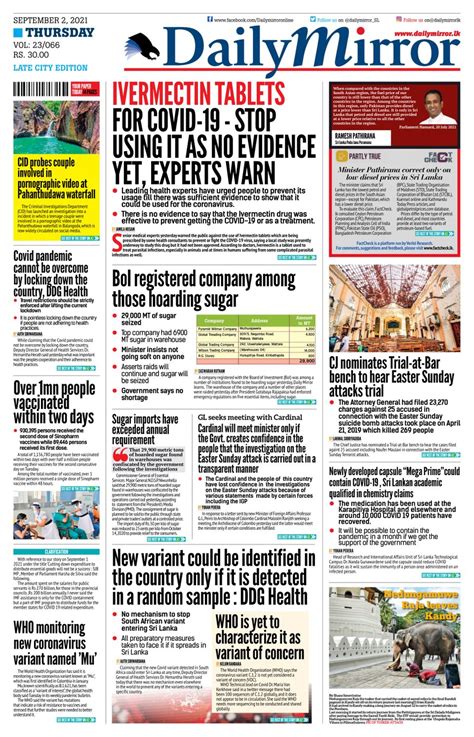 Daily Mirror Sri Lanka September 02 2021 Digital