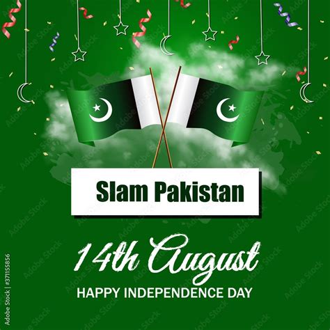 14th august pakistan independence day banner or poster with national flag and minor e pakistan