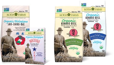 Koda Rice Packaging | Rice packaging, Packaging design ...