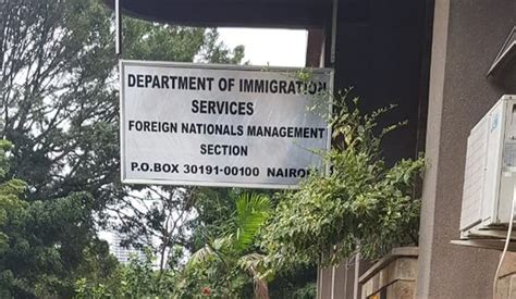 Passport Issuance Suspended By Directorate Of Immigration