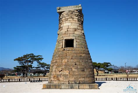Exciting Gyeongju Travel Resources