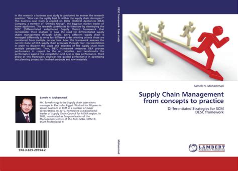 Supply Chain Management From Concepts To Practice 978 3 659 29594 2 3659295949 9783659295942