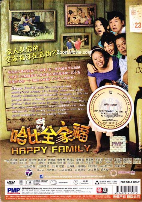 This page is for the full movie version of m for malaysia that was released in 2019. Happy Family (DVD) (2012) Malaysia Movie (English Sub)