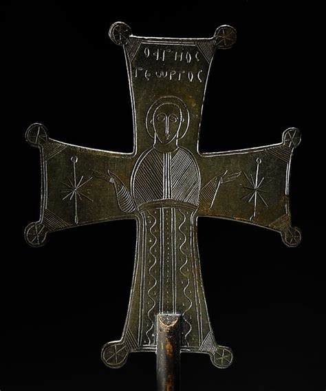 A Byzantine Bronze Cross Circa 10th 12th Century Ad Ancient Art