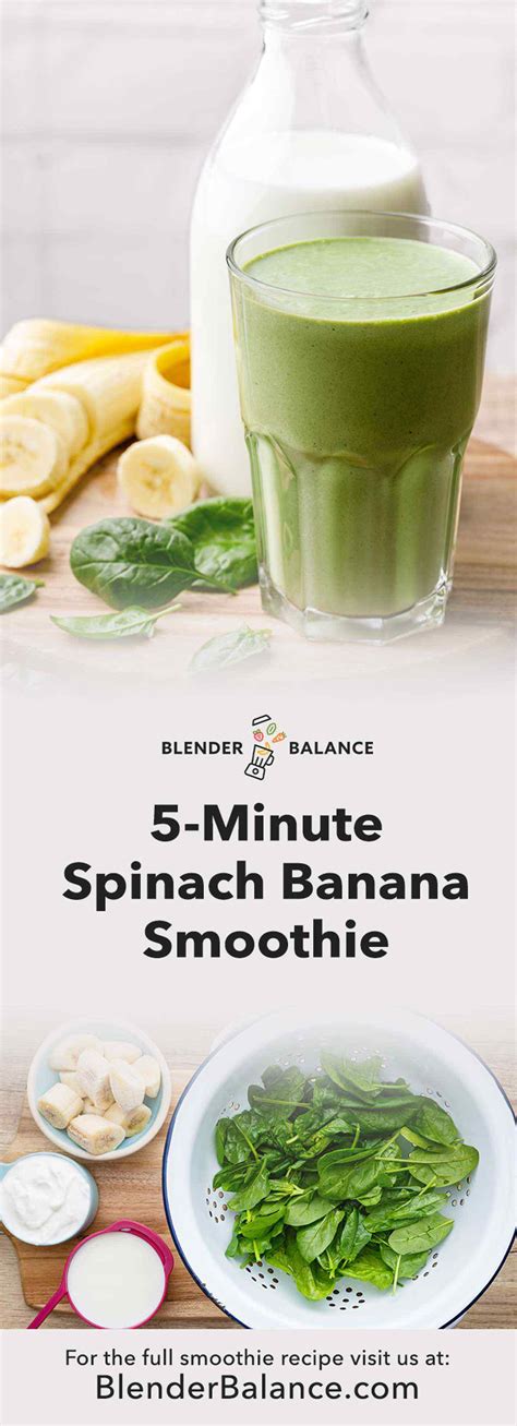 5 Minute Spinach Banana Smoothie Easy Recipe Blender Balance