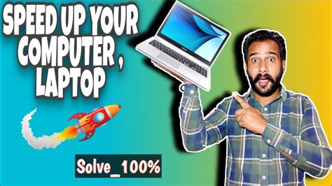 How To Speed Up Your Old Computer ਕੰਪਿਊਟਰ ਦੀ ਸਪੀਡ ਕਿਵੇਂ ਵਧਾਈਏ Youtube