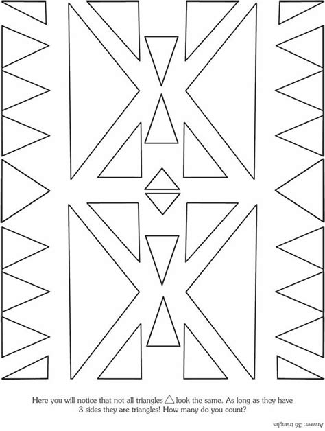 Native American Geometric Pages Coloring Pages