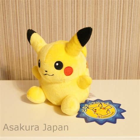 Pokemon Center Pikachu Pokedoll Plush Toy