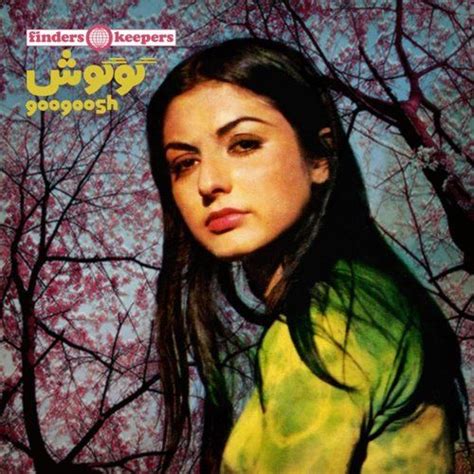 Many genres of music are featured below, including rock, pop, folk, metal, and more. Now Playing: Googoosh - Googoosh | Singer, Unrequited love songs, Pop music